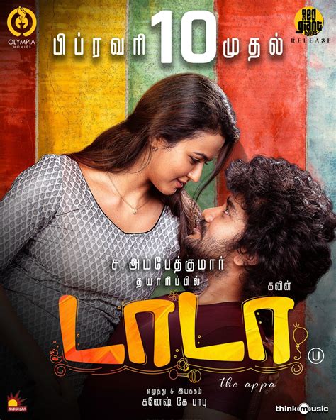 dada tamil full movie download telegram link  Dada Tamilyogi, Dada Tamil movie online, Tamil Movies Online, which is released on 10 February 2023 About Press Copyright Contact us Creators Advertise Developers Terms Privacy Policy & Safety How YouTube works Test new features NFL Sunday Ticket Press Copyright
